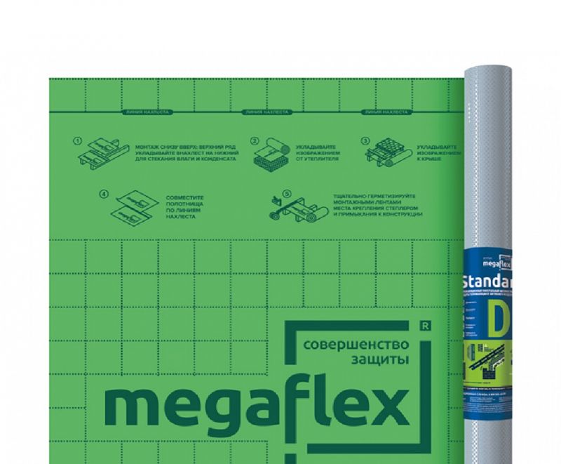 Гидро-пароизоляционная двухслойная пленка  Megaflex Standart D (70м2)
