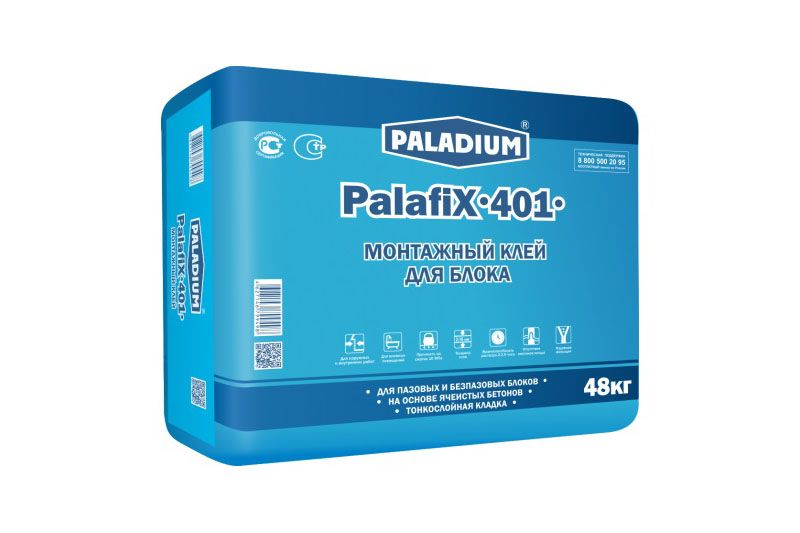 PALADIUM PalafiX-401 "Z" Палафикс-401 "ЗИМА" МОНТАЖНЫЙ КЛЕЙ ДЛЯ БЛОКА 48кг